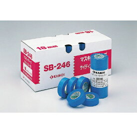 カモ井テープ SB-246（ブルー）平滑面 凹凸面 結露 DIY 防水