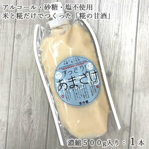 肠܂500g×1{ Ăō܂^̂܂^Î^Ȃ^Zk^CvŎg₷^sgp^mAR[^ޓ_H^[OgɂĂI