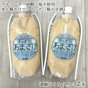 肠܂500g×2{y1{F1,250-z Ăō܂^̂܂^Î^Ȃ^Zk^CvŎg₷^sgp^mAR[^ޓ_H^