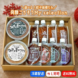 y~zy My selection IׂLqX yHi Lq̂ X LqX ݖ ͂̂Ƃ ԖX X X ݂ ē̂ ݂ _ MtgZbg