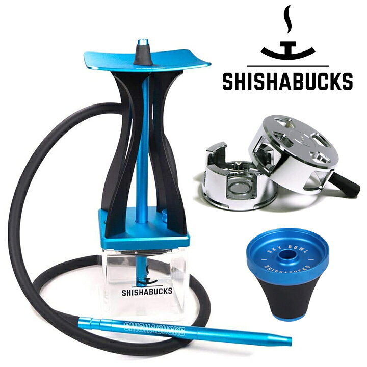 楽天市場】【プレミアム版になって再登場！】シーシャバックス  