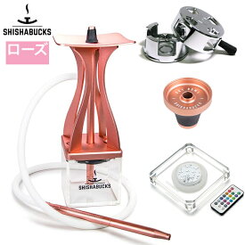 【限定数入荷！】【正規代理店】シーシャバックス SHISHABUCKS Cloud Mini（クラウドミニ） LED付フルセット シーシャ 水タバコ セット品【本体+ヒートマネジメントシステム+プレミアムスカイボール+LEDスタンド付属】 シーシャバー シーシャカフェ ラウンジ フレーバー