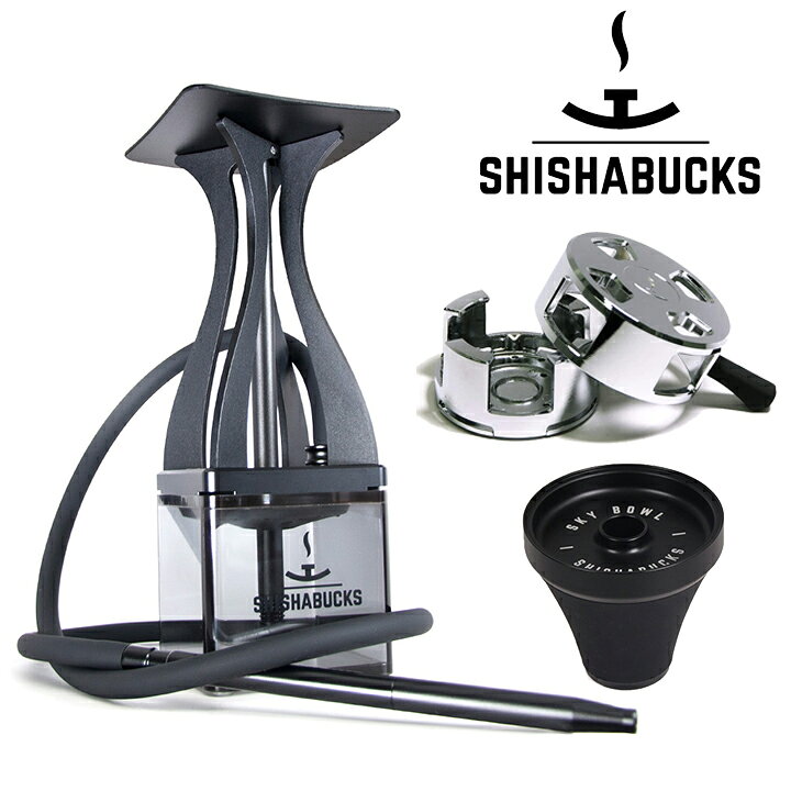 楽天市場】【プレミアム版になって再登場！】シーシャバックス  