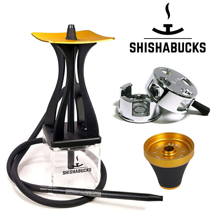 楽天市場】【プレミアム版になって再登場！】シーシャバックス 