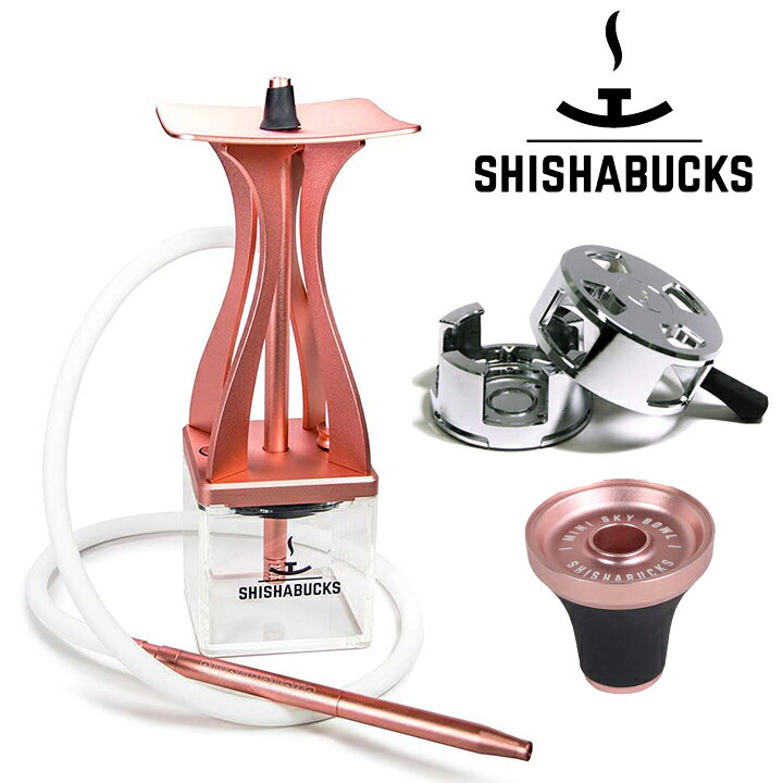 シーシャバックス3台セット 