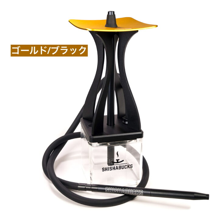 楽天市場】【正規代理店】シーシャバックス SHISHABUCKS Cloud Mini 