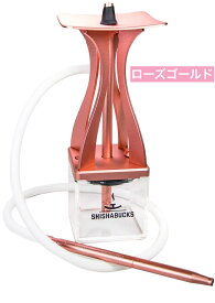 【限定数入荷！】【正規代理店】シーシャバックス SHISHABUCKS Cloud Mini（クラウドミニ） 本体のみ シーシャ 水タバコ フレーバー 持ち運び Hookah shisha 【カナダトロント発！スタイリッシュシーシャ】 シーシャバー シーシャカフェ ラウンジ フレーバー 専門店