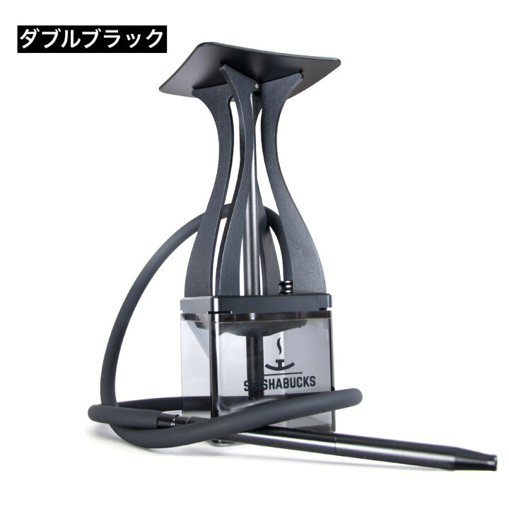 楽天市場】【正規代理店】シーシャバックス SHISHABUCKS Cloud Mini  