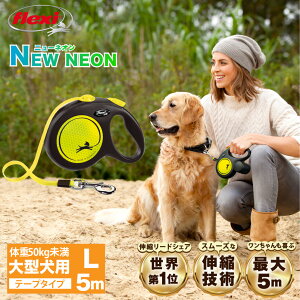 tLV Lk[h lI e[v^Cv LTCY 5m hCc Lт郊[h 郊[h ^ ̏d50kg ϋv y  X[Y ̎U tLVu[h ybgpi [h