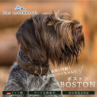 ドイツ製 高級本革首輪 Das Lederband レダーバンド 「BOSTON（ボストン）」水洗い可能！ 犬 首輪 犬用 …