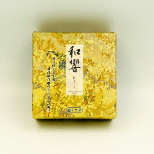 yza ~j yѓz ㎿ ōĥ₩ȍ    p ~j ~j   񂱂 { Z ~j  ~ ފ  