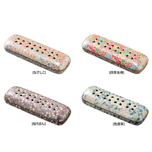 花摘 寝かせる線香皿 有田焼 大 【なでしこ・四季友禅・桜ろまん・色唐草】