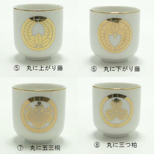 i5`8j蓒ہ@2.0@ۂɏオ蓡Eۂɉ蓡EۂɌ܎OˁEۂɎOyzydzyzyzyzyzy{zyczy@hzyŋzy~zy