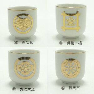 i9`12j蓒ہ@2.0@ۂɒӁE䌅ɋkEۂɖ؉ZE