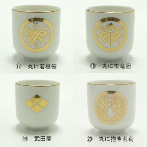 i17`20j蓒ہ@2.0@ۂɎ፪Eۂɍ_EcHEۂɕ䪉ׁ@yzŷ݁zyہzyzyzyzyzy{zy@vzy@zyjzyƖ