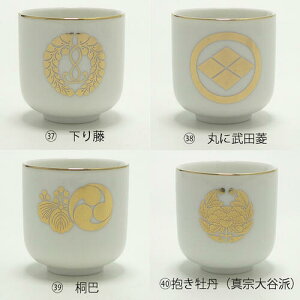 i37`40j蓒ہ@2.0@蓡EۂɕcHE˔bEOi^@Jhjyzydzyzyzyzyzy{zyczy@hzyŋzy~zyފ