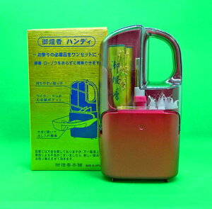 ����Q��ɕ֗��ȃn���f�B�䓕���Z�b�g�y�����E���[�\�N�E�_�Ζ_���C�^�[�t�z���~�@���ފ݁@�����@�֗��@�����^�с@��y�@�@���@�@�v�@���{�@���Q��@����@�Z�b�g�@�����@���� ���ꕨ