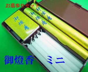 䓕 ~j QZbg@2@[\N10{@@}b`@񂰕R Qɂ͂I@[\N}b`Zbg@J@GȂ