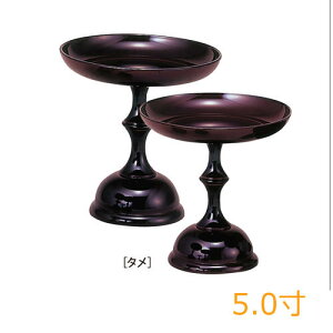 PC���@�����^�����@�^���@5.0���@1�Γ�