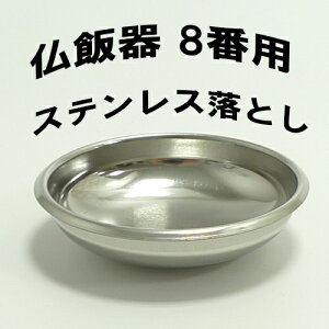 yNbN|XgŔ\zƂ XeX 8ԗp ъ M