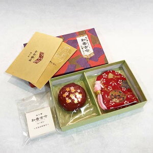 mOYX  aÍîj V̍ Hi^ԁjZbg V^Cv̗荁Agїp̎GtRpNgƋВtI