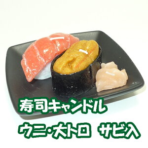 ̐l̍DV[Y@iLhCiEjEgjTr