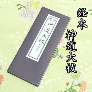 o{@_P@ȕt@yNbN|XgŔ\z