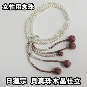  p L^ d @@8 108 [ uhOyzy~ fB[X wlp p  Ў萔 {O VR p[Xg[ ジ Mtg 