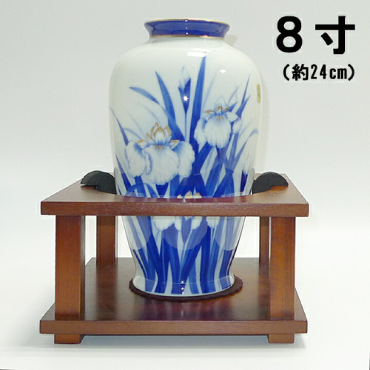 木製 花瓶敷き 花台 通販
