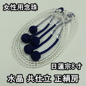  p @@8 d 108 [ uhOyzy~ fB[X wlp p {  Ў萔 VR p[Xg[ ジ Mtg 蕨 