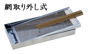 SE֗ǋ܂yQzXeXM ԎO[TCY]yQpizyQzyzy܂pizyފ݁zy~zyQObYzyz