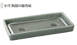 ΂ƒa铩̐MłB@̐Muv ~ ފ