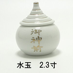 ʁ@_O@@2.3y_zy_Izyzyz