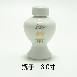 rqiqj@_O@@3.0y_zy_Izyzyzy_z