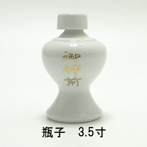 rqiqj@_O@@3.5y_zy_Izyzyzy_z