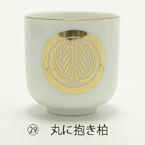 i29`32j蓒ہ@2.0@ۂɕEۂɎOKHEOEeǗtyzydzyzyzyzyzy{zyczy@hzyŋzy~zyފ݁zyV~