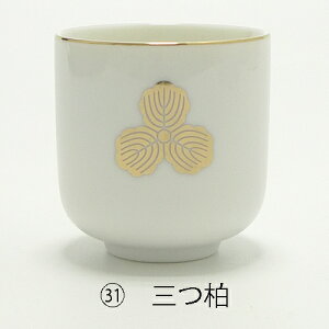 i29`32j蓒ہ@2.0@ۂɕEۂɎOKHEOEeǗtyzydzyzyzyzyzy{zyczy@hzyŋzy~zyފ݁zyV~