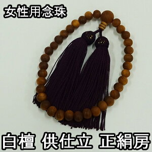  p h d 35 [ uhOyzy~ fB[X wlp p {  Ў萔 VR p[Xg[ ジ Mtg 蕨  @ 