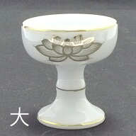 白上金ハス仏器　大【ごはん】【ご飯】【お供え】【仏飯】【仏壇】【仏具】【宗派】【お盆】【お彼岸】【…