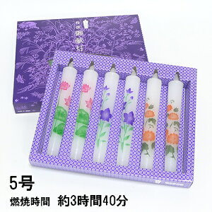 䌣ia^j5@6{@i@2{Ej[2{Ee2{jy`OXւŔzy킢zynXzy͂zyG[\Nzy낤zyXCzyԁzyꂢzyYz