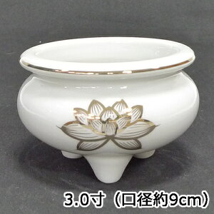 mnXF@3.0@yzyˁzyzyFzyCzyāzyzyDzydz