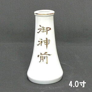 _O@嗧@4.0i12.3cm)@y_zy_Izyz