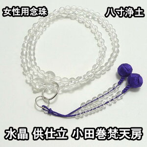  p  d Zy8 cV[ uhOyzy~ fB[X wlp p  Ў萔 {O VR p[Xg[ ジ Mtg 