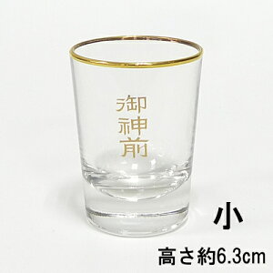 KXRbv@@_O@(6.3cm@a4.9cmj