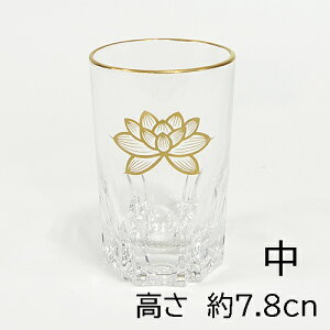 KXRbv@@nX@(7.8cm@a5.1cmj