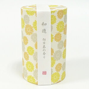 yzaV@̍@^y~jzyJ}zyaz