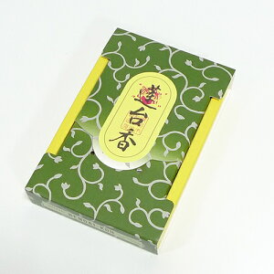 蓮台香 25g 【焼香】【松栄堂】【香炉】【お焼香】【仏具】【仏壇】【供養】【法要】【法事】