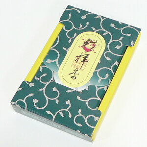 q@25g@yčzyhzyFzyčzyzydzy{zy@vzy@z