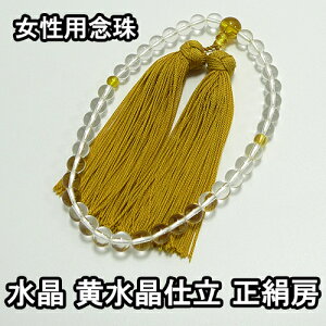  p  d 37 [ uhOyzy~ fB[X wlp p  Ў萔 VR p[Xg[ ジ Mtg 蕨  @  