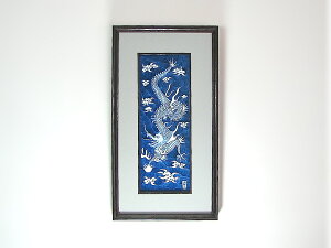 yLcāzyEqqz tGzyEqzyÈɖz  Mtg aH genemon Gen-emon Kiln